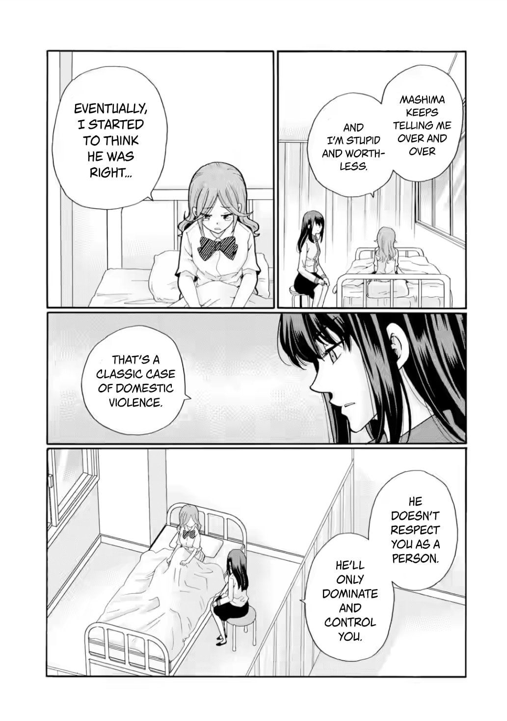 Sensei, Bokutachi wa Koroshiteimasen. Chapter 17 page 17 - 