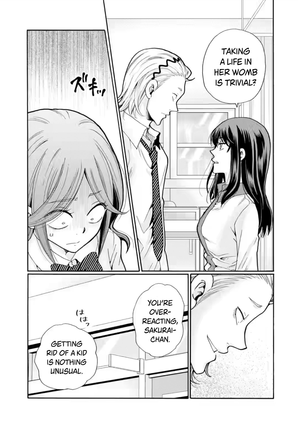 Sensei, Bokutachi wa Koroshiteimasen. Chapter 17 page 21 - 
