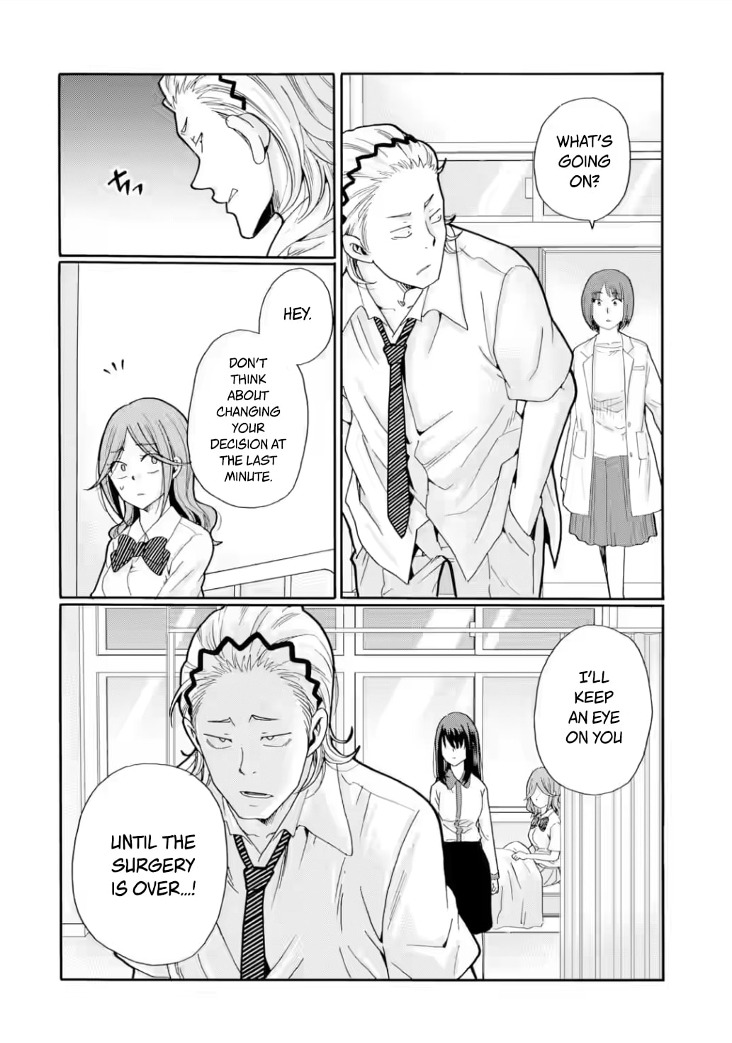 Sensei, Bokutachi wa Koroshiteimasen. Chapter 17 page 24 - 