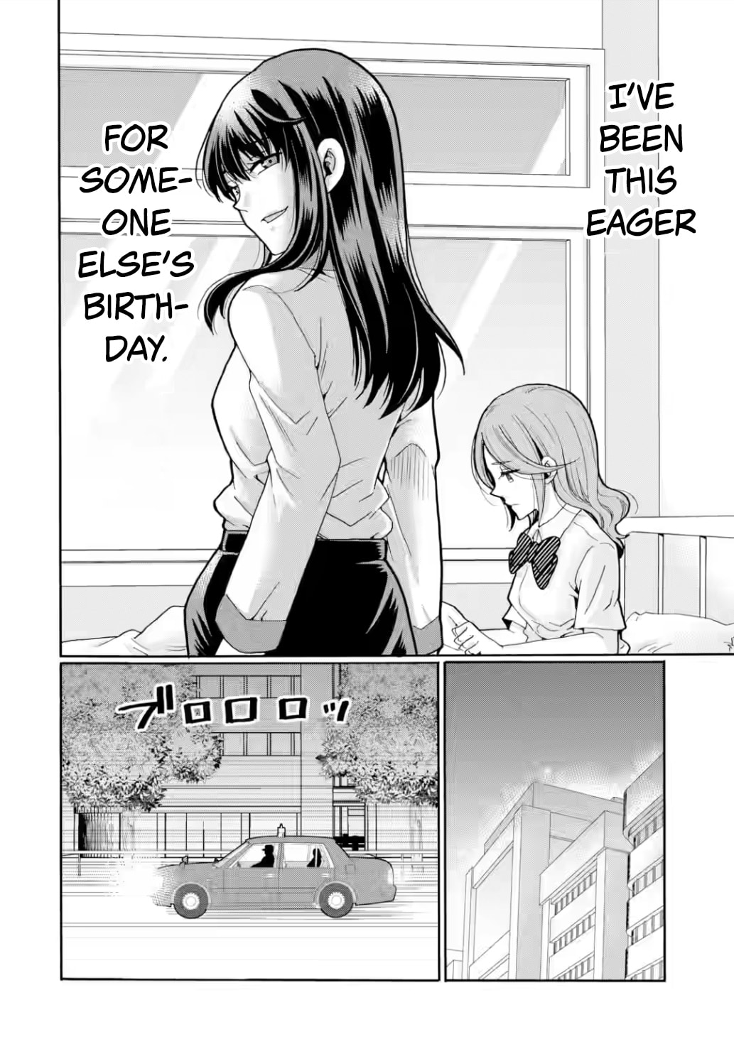 Sensei, Bokutachi wa Koroshiteimasen. Chapter 17 page 26 - 