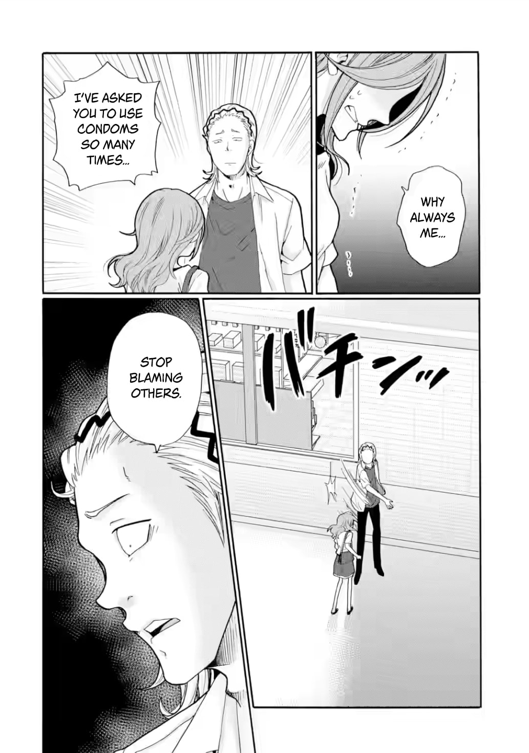 Sensei, Bokutachi wa Koroshiteimasen. Chapter 17 page 4 - 