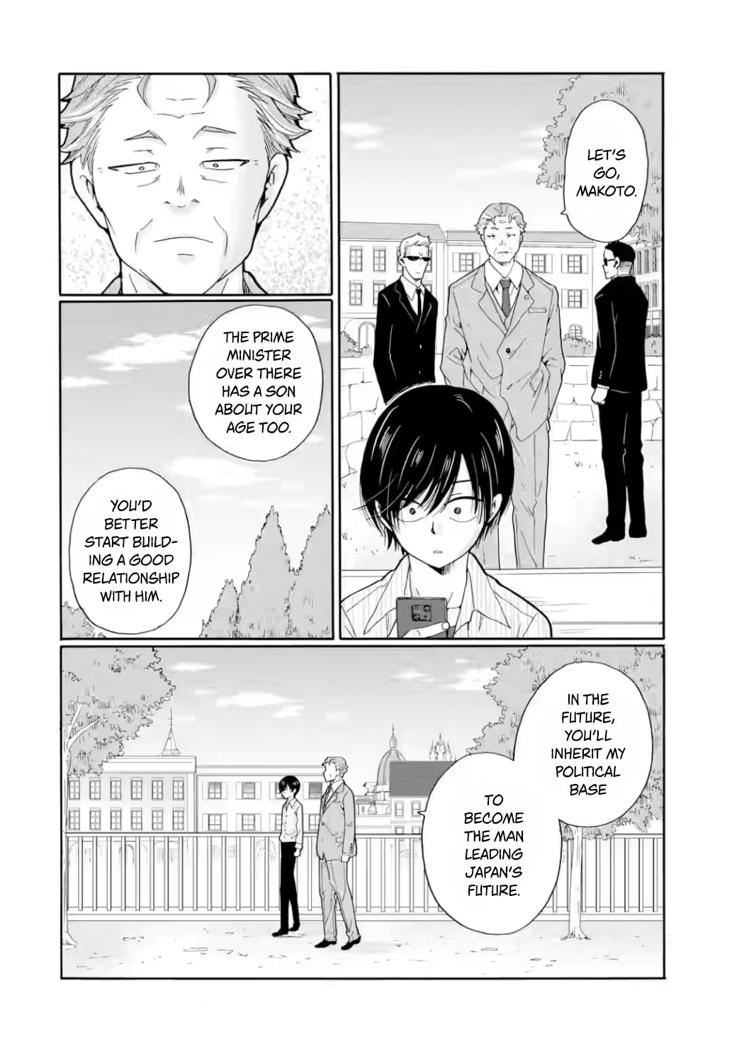 Sensei, Bokutachi wa Koroshiteimasen. Chapter 17 page 32 - 