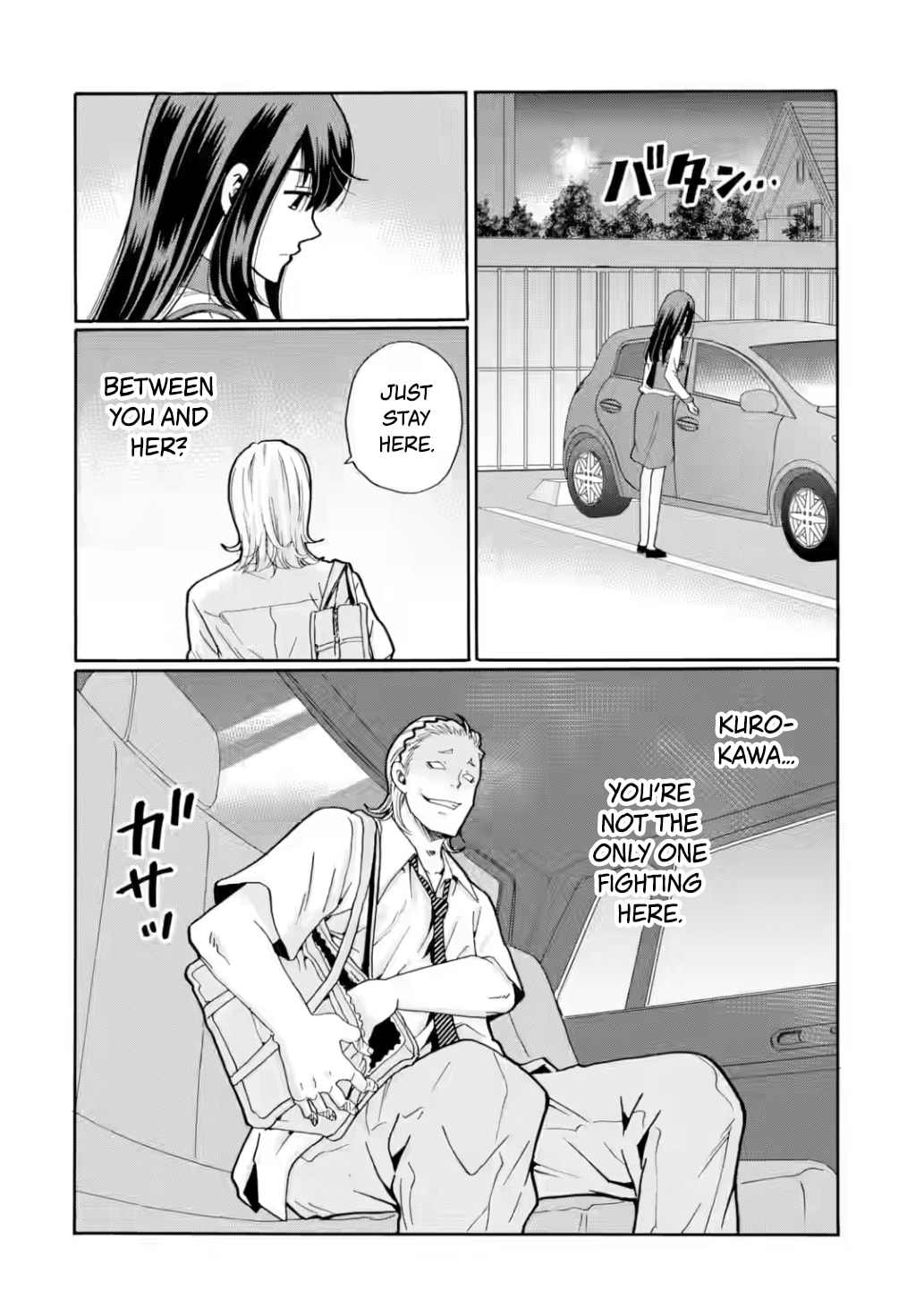 Sensei, Bokutachi wa Koroshiteimasen. Chapter 17 page 34 - 
