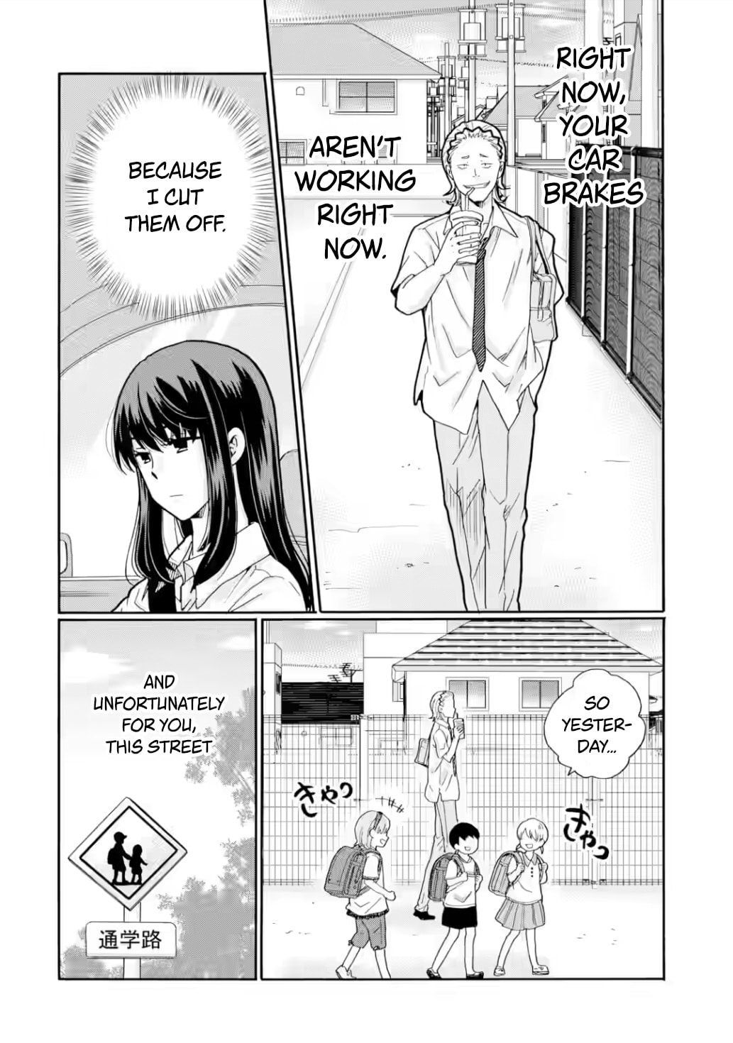Sensei, Bokutachi wa Koroshiteimasen. Chapter 17 page 36 - 