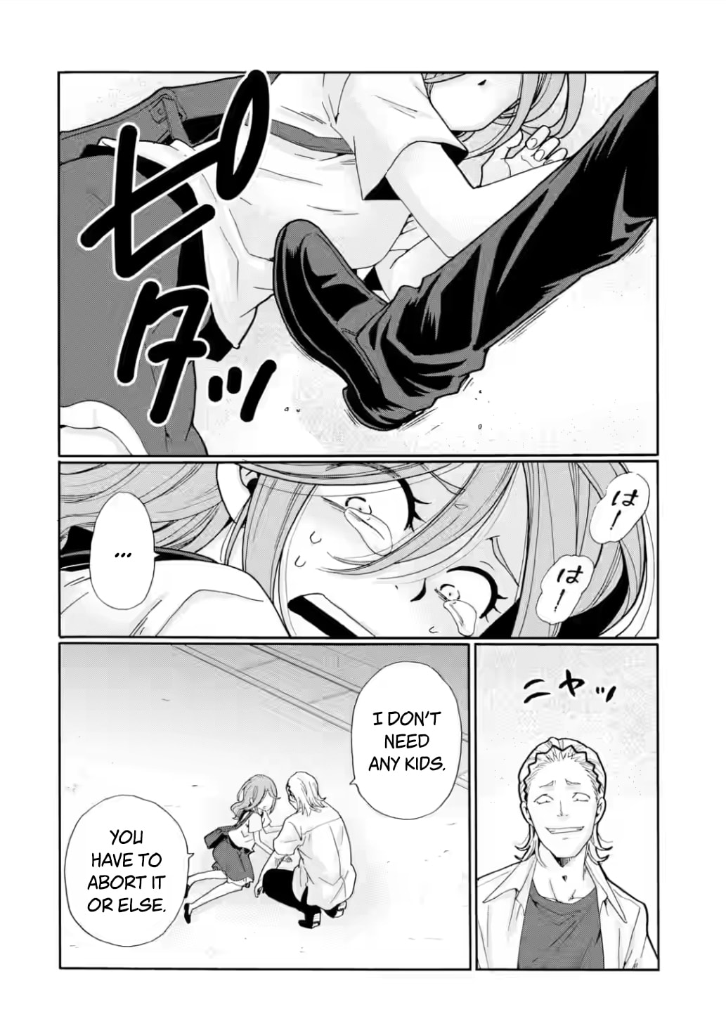 Sensei, Bokutachi wa Koroshiteimasen. Chapter 17 page 8 - 