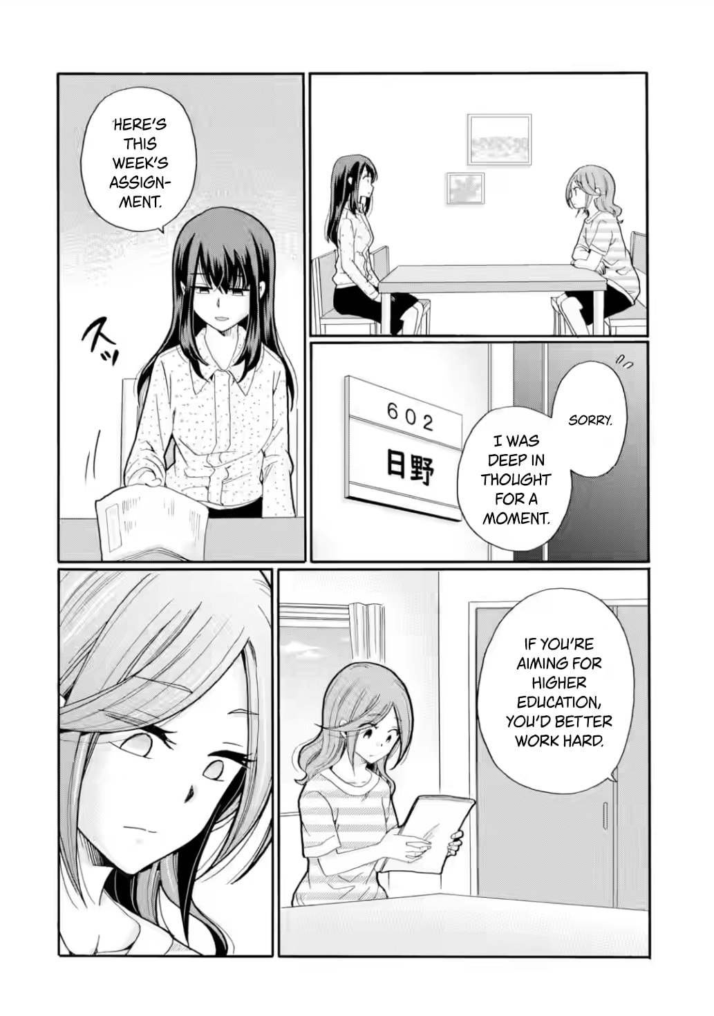 Sensei, Bokutachi wa Koroshiteimasen. Chapter 18 page 14 - 