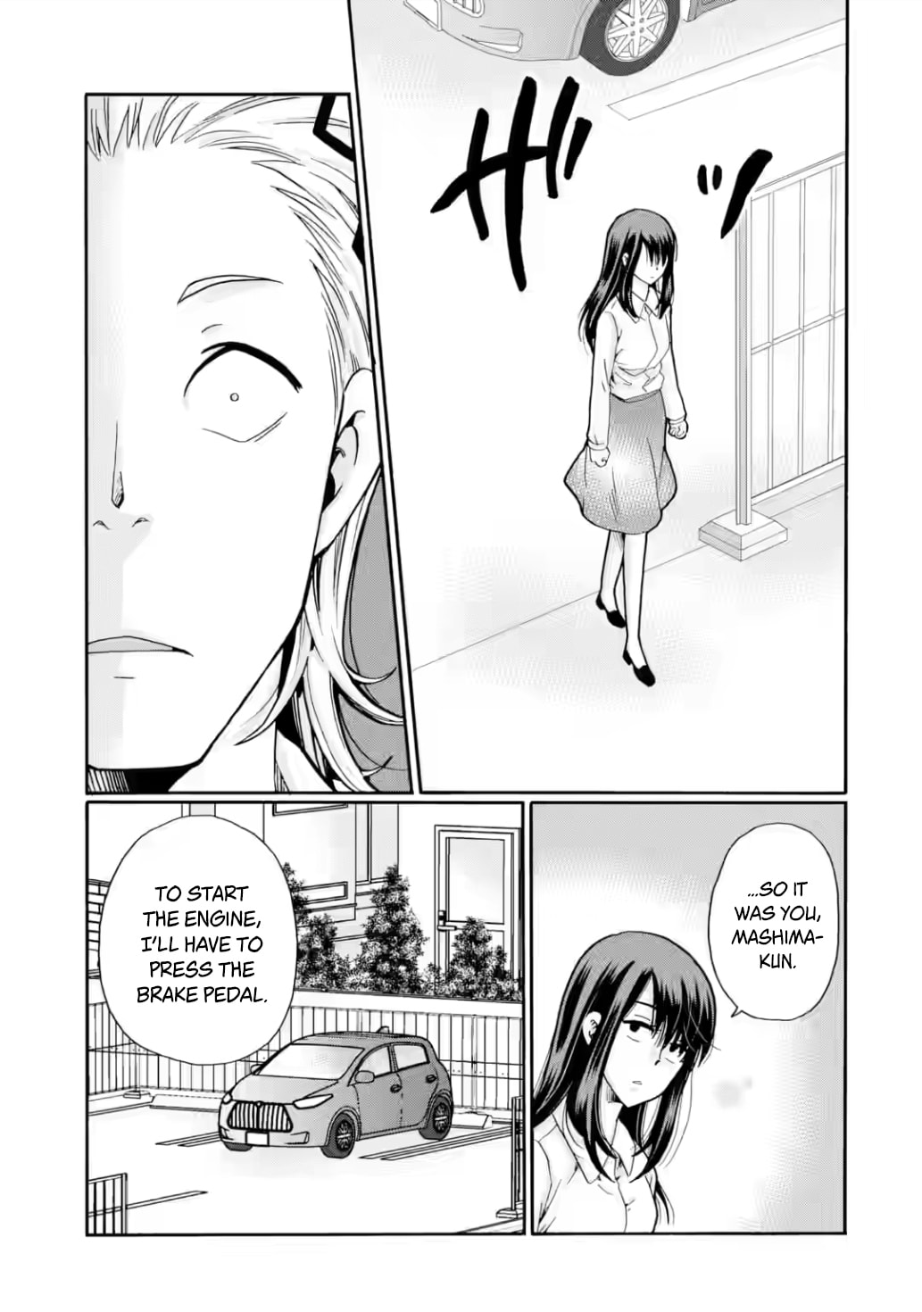Sensei, Bokutachi wa Koroshiteimasen. Chapter 18 page 3 - 