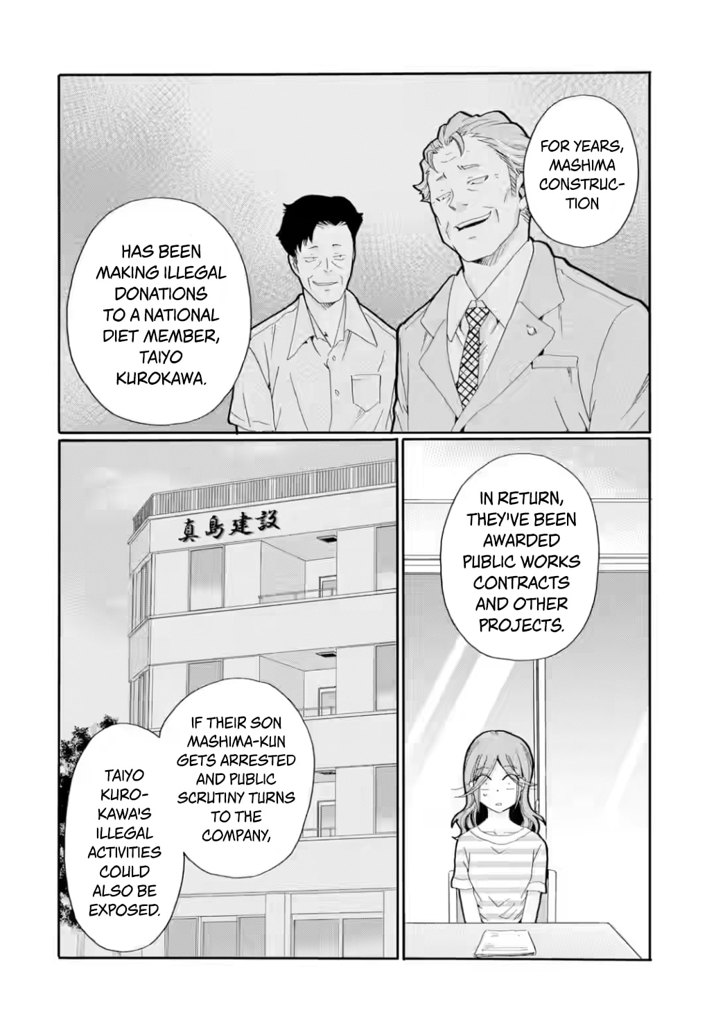Sensei, Bokutachi wa Koroshiteimasen. Chapter 18 page 22 - 