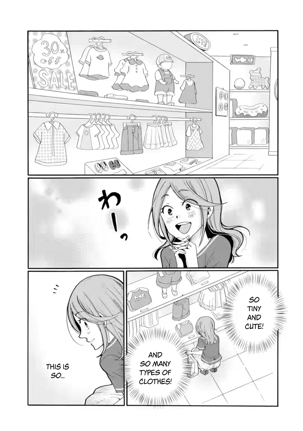 Sensei, Bokutachi wa Koroshiteimasen. Chapter 18 page 31 - 