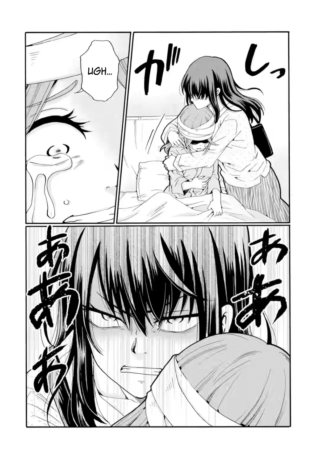 Sensei, Bokutachi wa Koroshiteimasen. Chapter 19 page 12 - 
