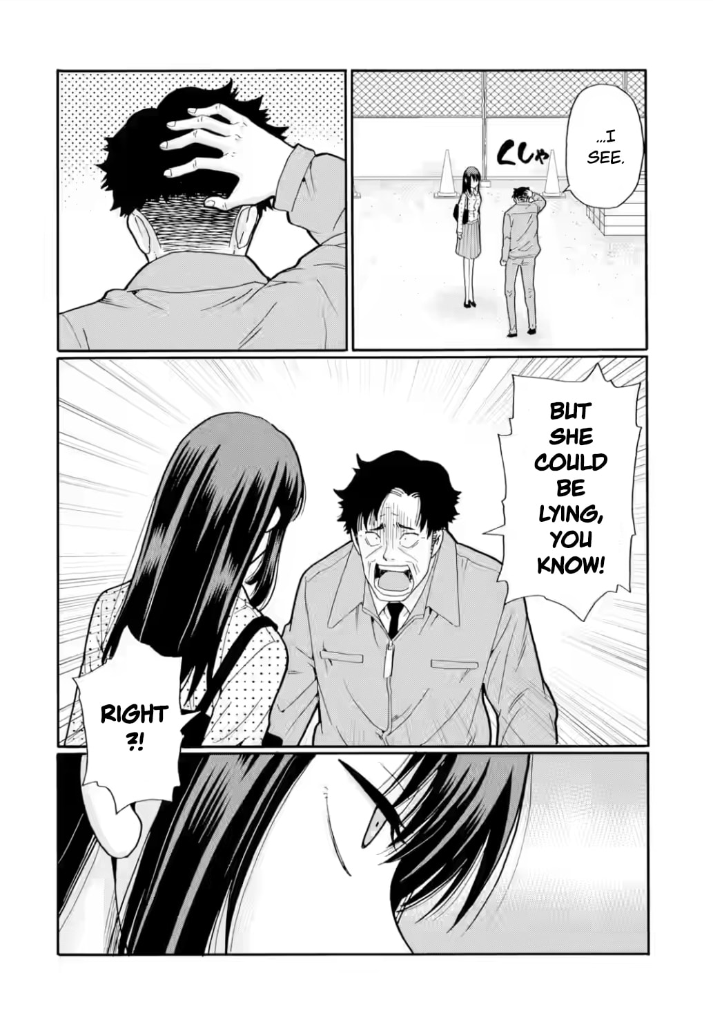 Sensei, Bokutachi wa Koroshiteimasen. Chapter 19 page 16 - 