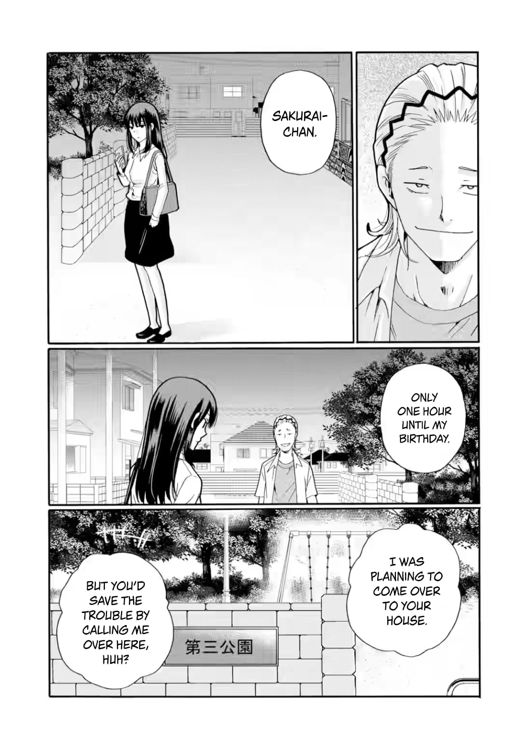 Sensei, Bokutachi wa Koroshiteimasen. Chapter 19 page 19 - 