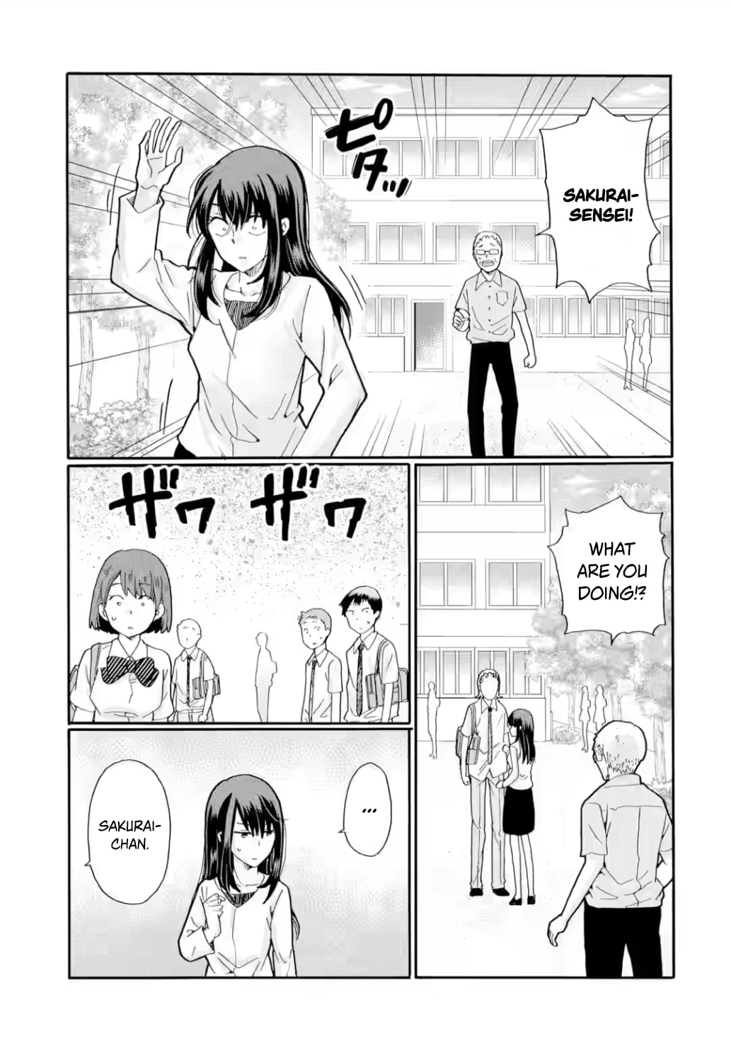 Sensei, Bokutachi wa Koroshiteimasen. Chapter 19 page 3 - 