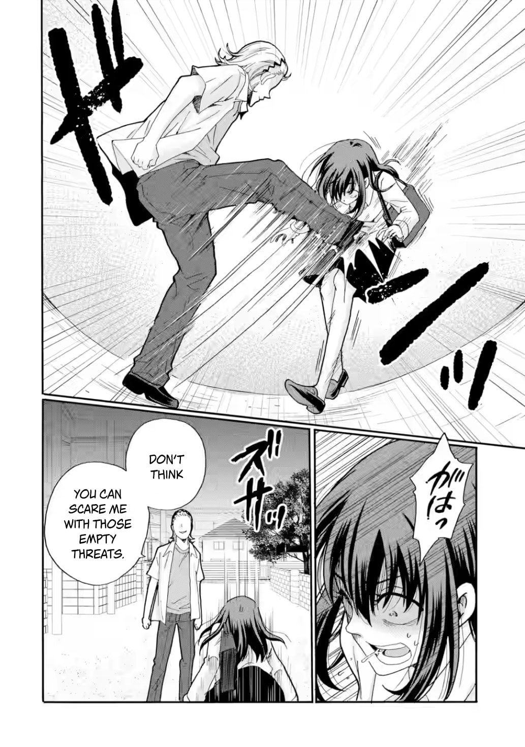 Sensei, Bokutachi wa Koroshiteimasen. Chapter 19 page 22 - 