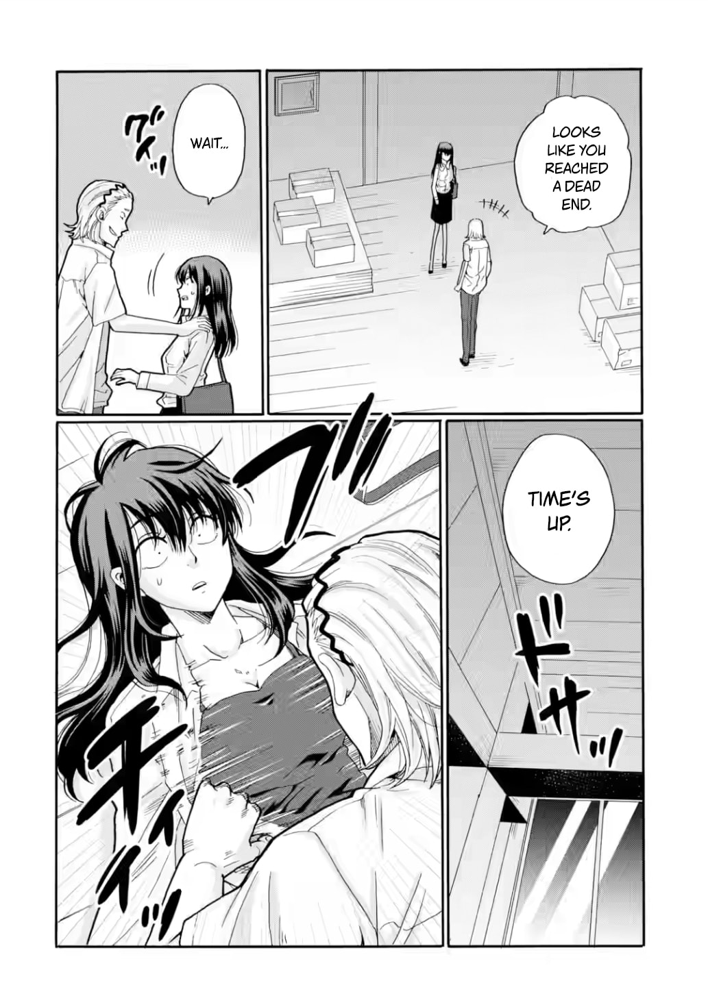 Sensei, Bokutachi wa Koroshiteimasen. Chapter 19 page 26 - 
