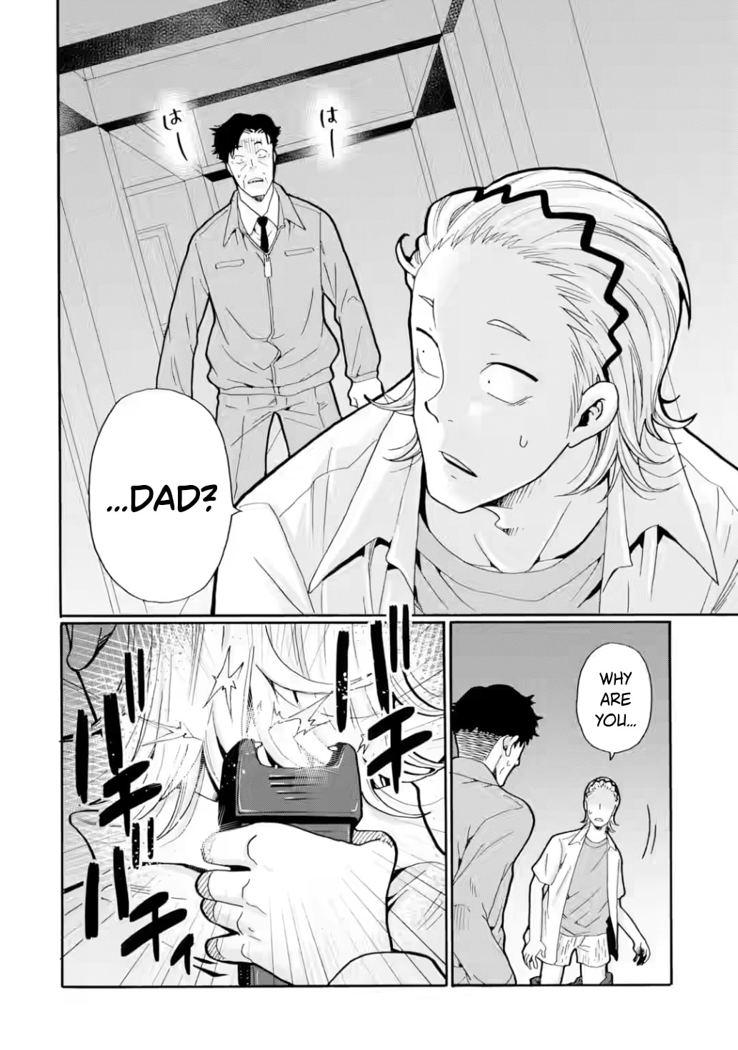 Sensei, Bokutachi wa Koroshiteimasen. Chapter 19 page 30 - 