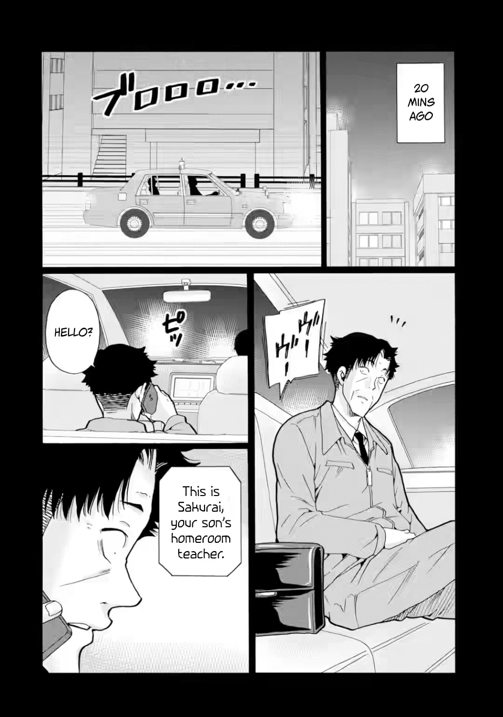 Sensei, Bokutachi wa Koroshiteimasen. Chapter 19 page 32 - 