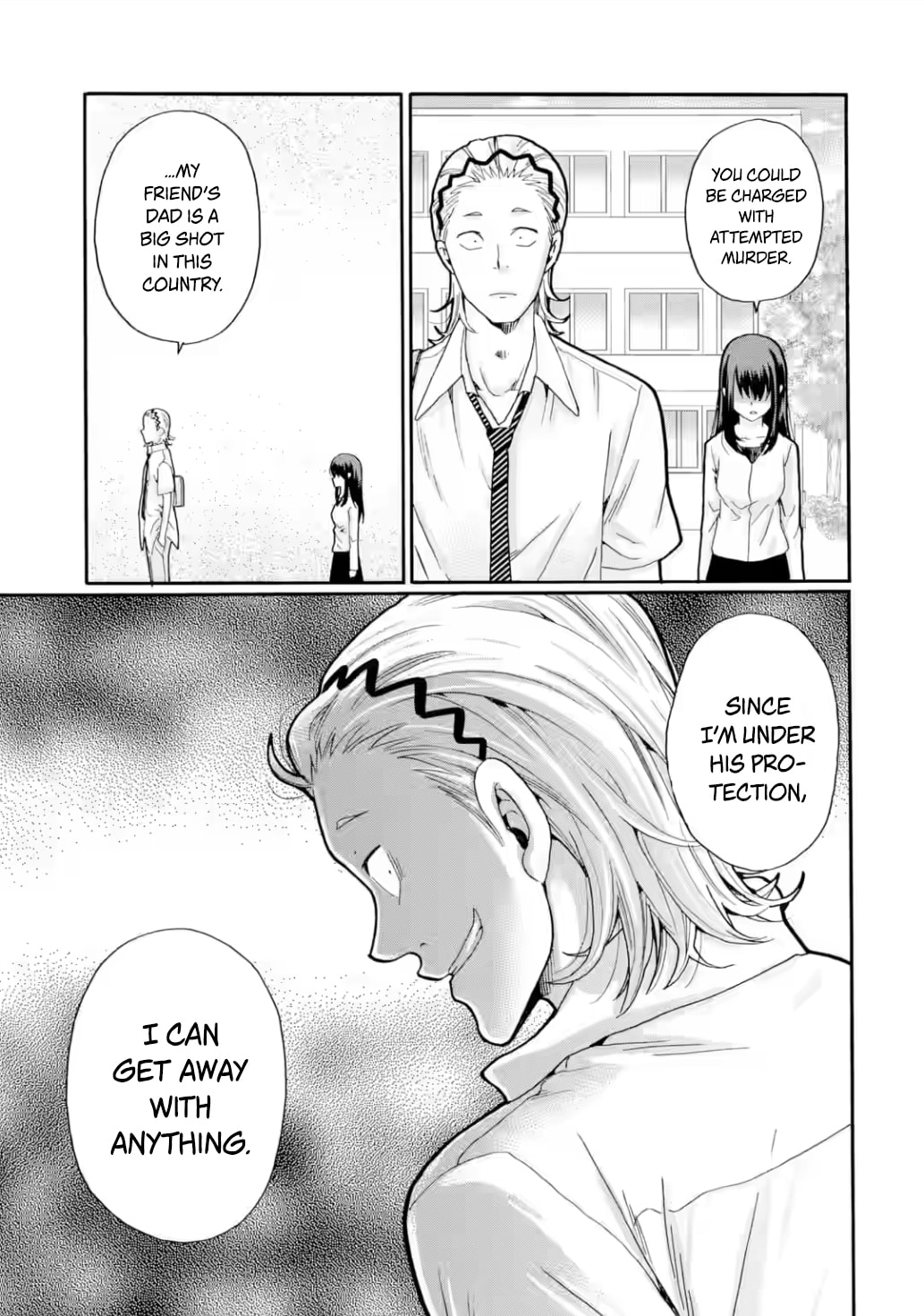 Sensei, Bokutachi wa Koroshiteimasen. Chapter 19 page 5 - 