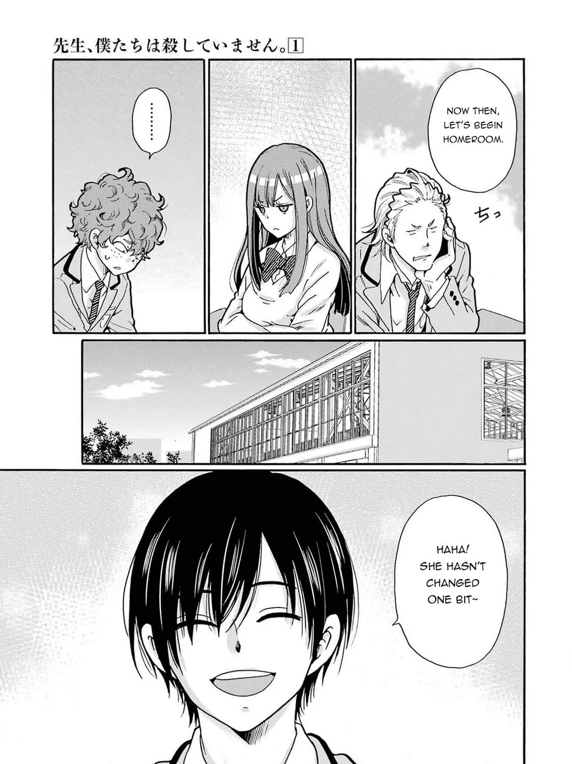 Sensei, Bokutachi wa Koroshiteimasen. Chapter 2 page 17 - 