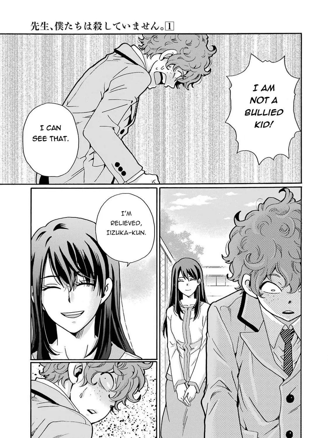 Sensei, Bokutachi wa Koroshiteimasen. Chapter 2 page 25 - 