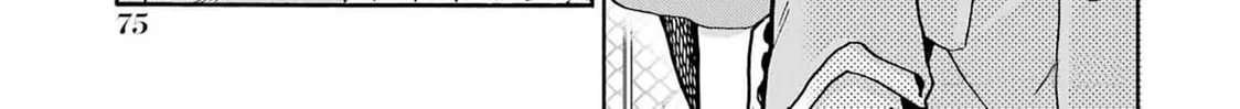 Sensei, Bokutachi wa Koroshiteimasen. Chapter 2 page 26 - 