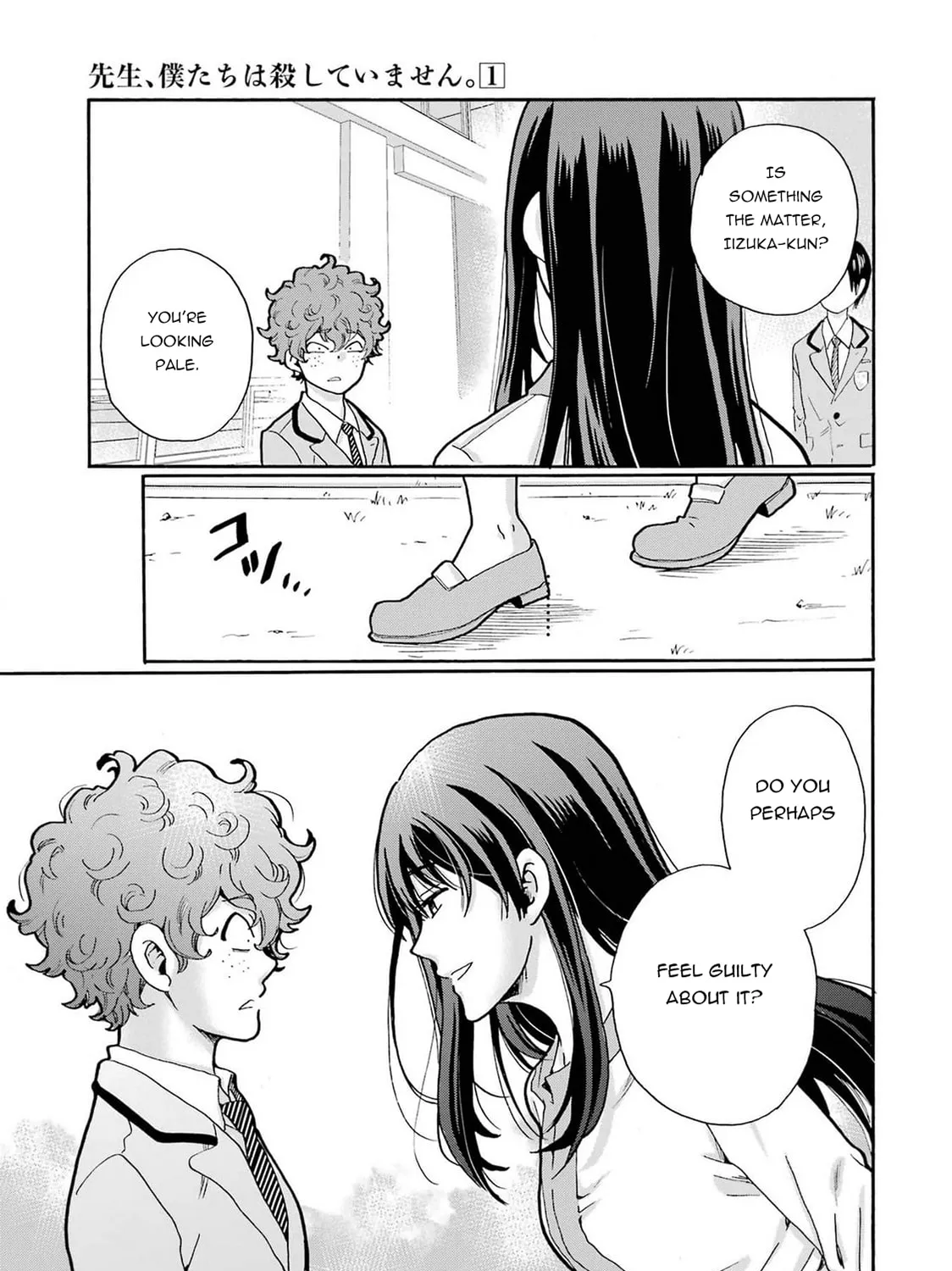 Sensei, Bokutachi wa Koroshiteimasen. Chapter 2 page 33 - 