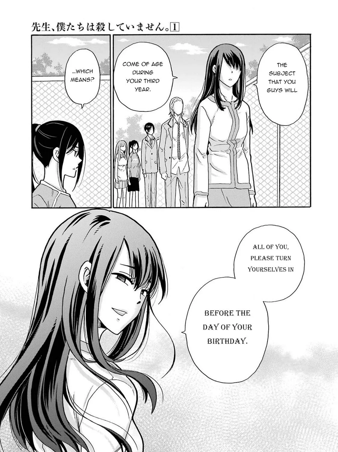 Sensei, Bokutachi wa Koroshiteimasen. Chapter 2 page 41 - 
