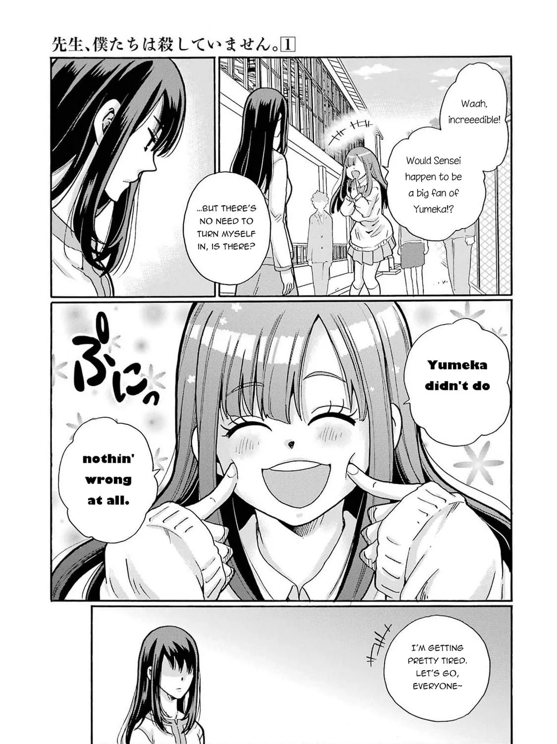 Sensei, Bokutachi wa Koroshiteimasen. Chapter 2 page 49 - 