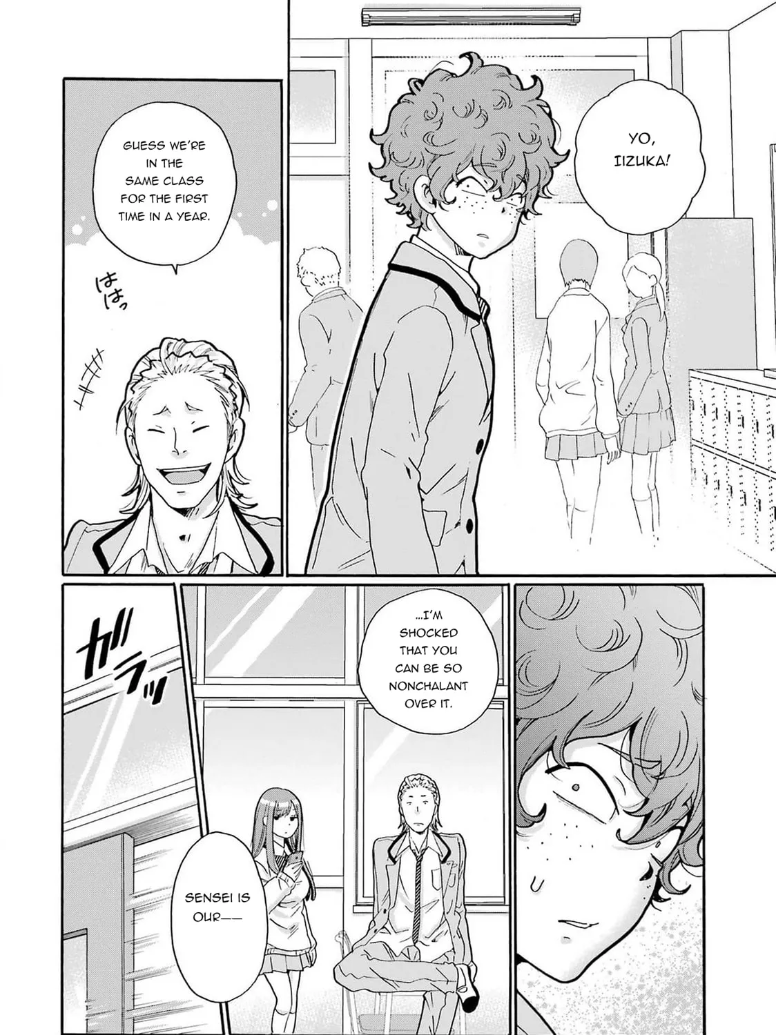 Sensei, Bokutachi wa Koroshiteimasen. Chapter 2 page 7 - 