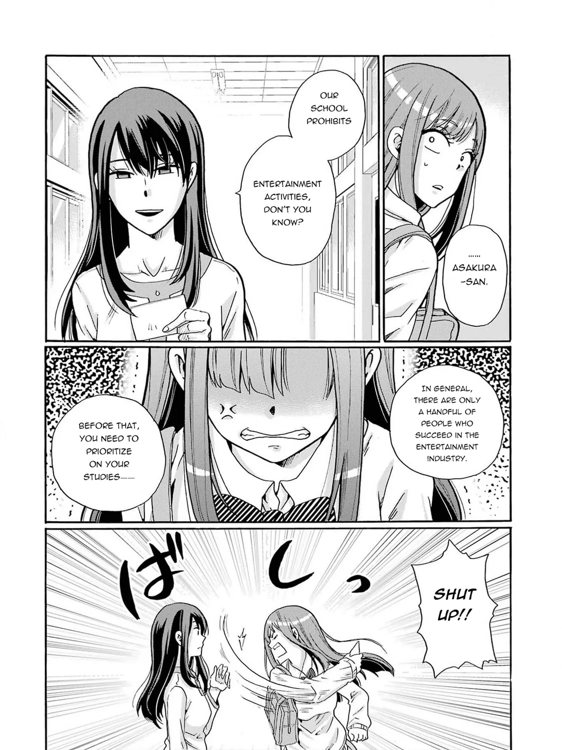 Sensei, Bokutachi wa Koroshiteimasen. Chapter 2 page 67 - 