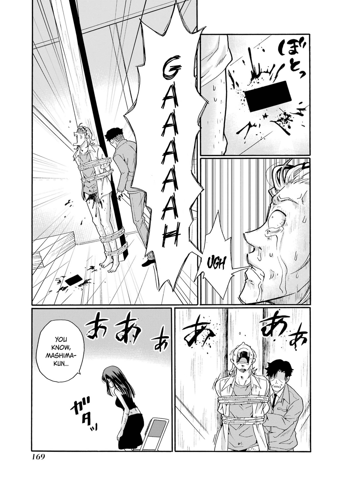 Sensei, Bokutachi wa Koroshiteimasen. Chapter 20 page 11 - 