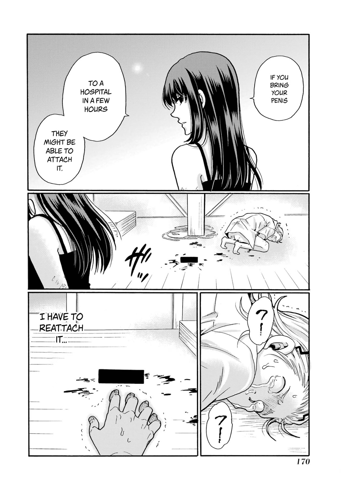 Sensei, Bokutachi wa Koroshiteimasen. Chapter 20 page 12 - 