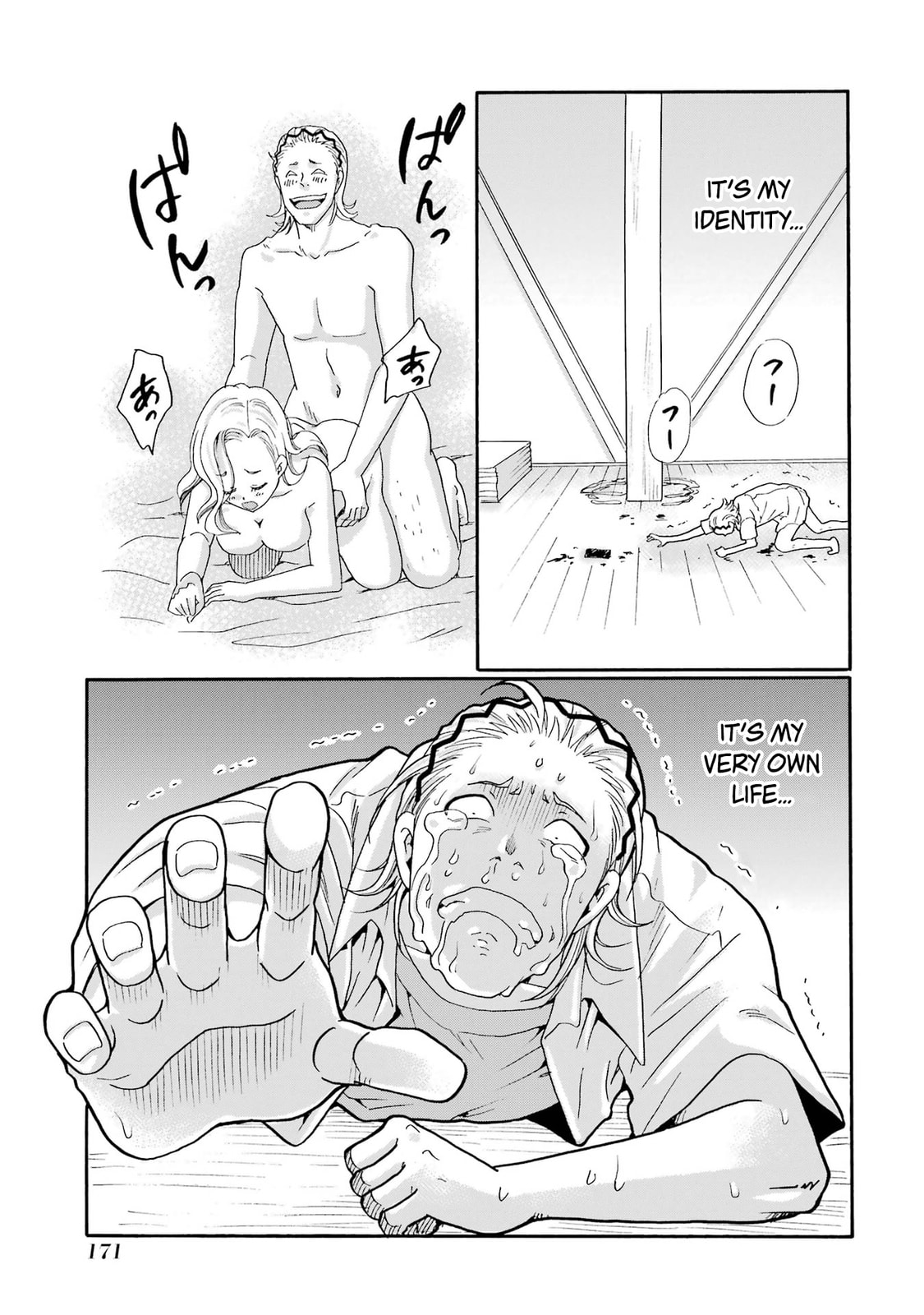Sensei, Bokutachi wa Koroshiteimasen. Chapter 20 page 13 - 