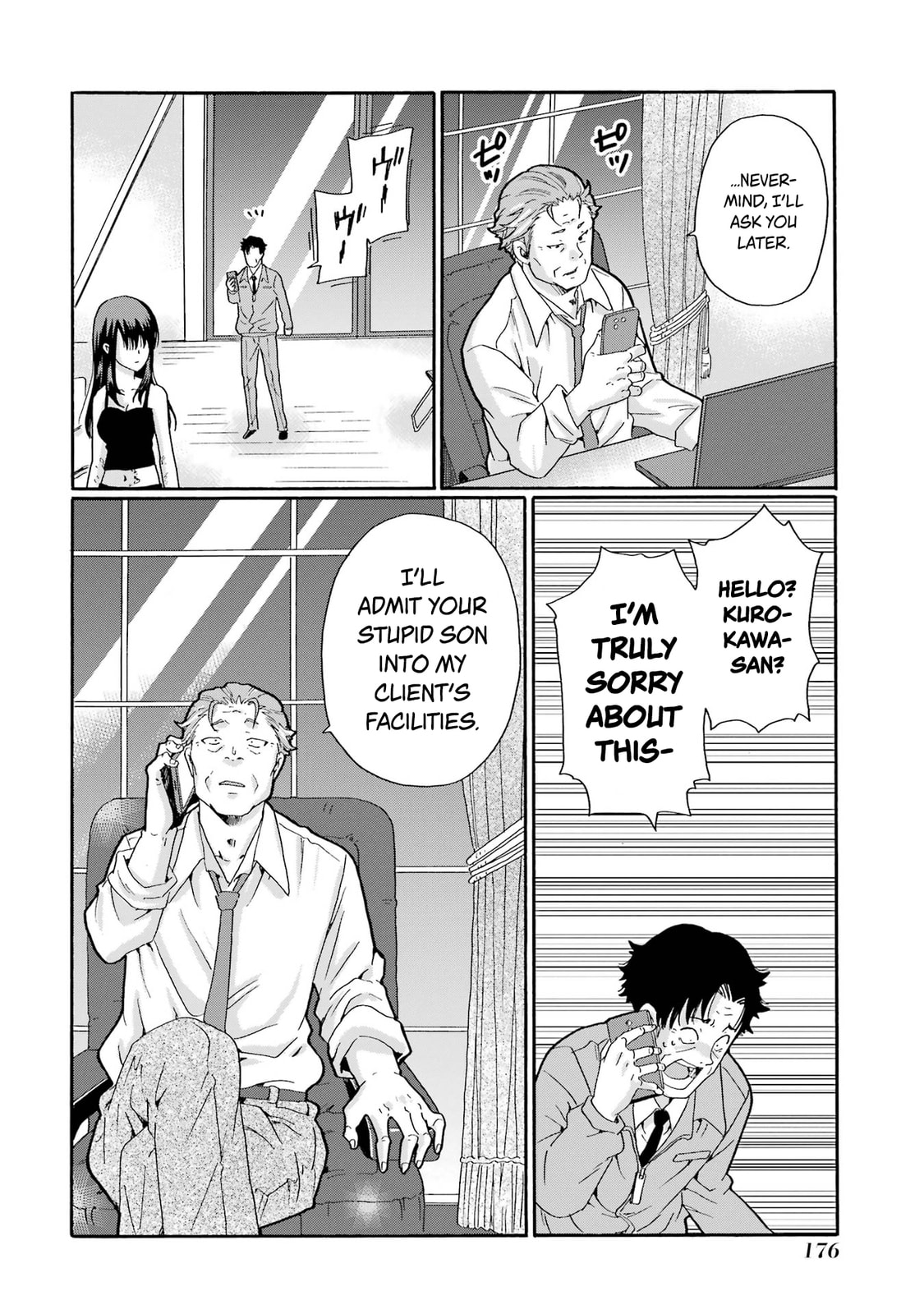 Sensei, Bokutachi wa Koroshiteimasen. Chapter 20 page 18 - 