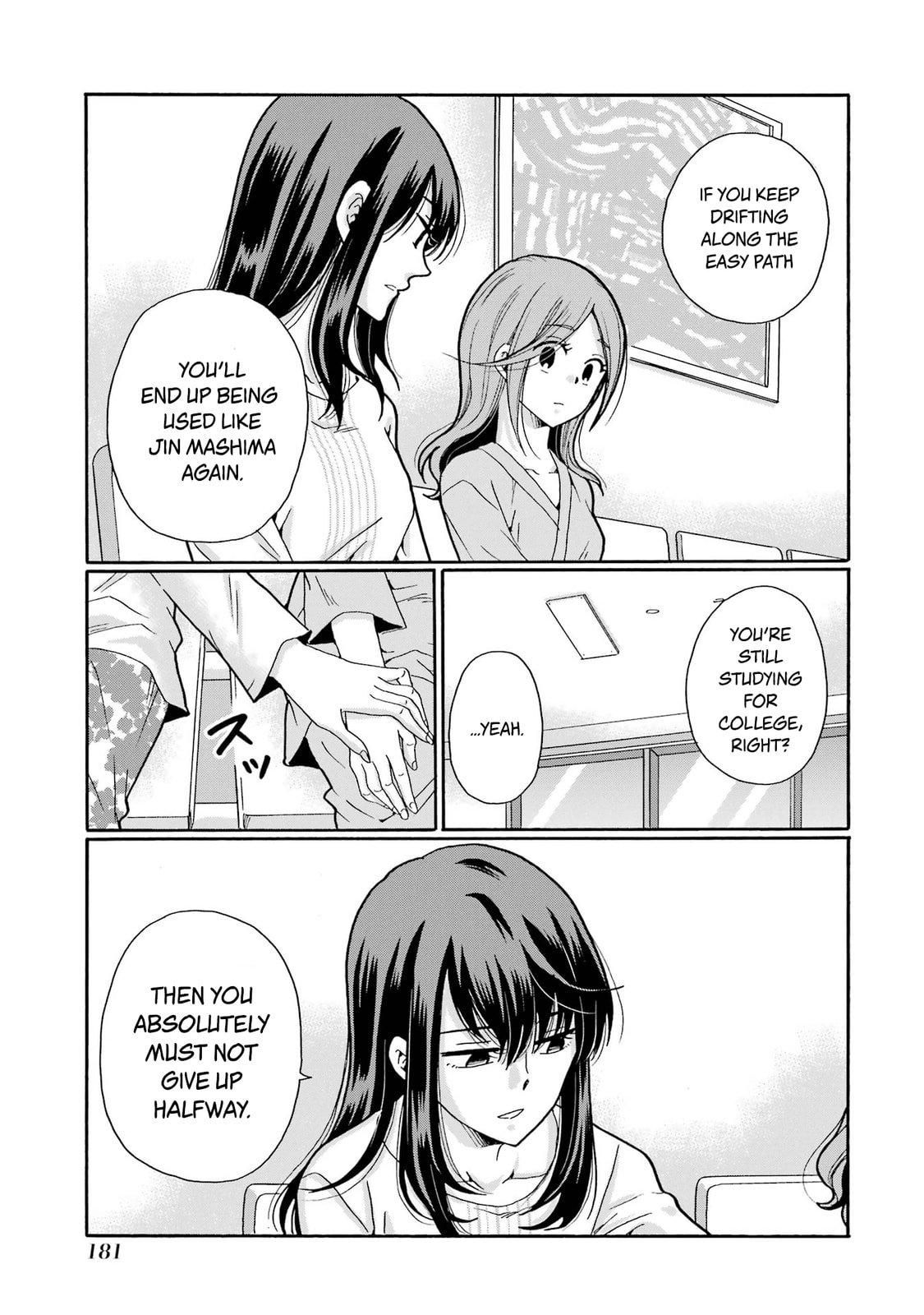 Sensei, Bokutachi wa Koroshiteimasen. Chapter 20 page 23 - 