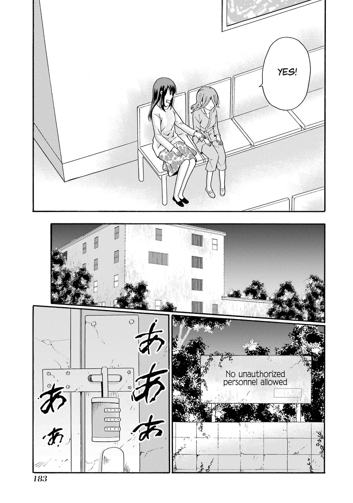 Sensei, Bokutachi wa Koroshiteimasen. Chapter 20 page 25 - 