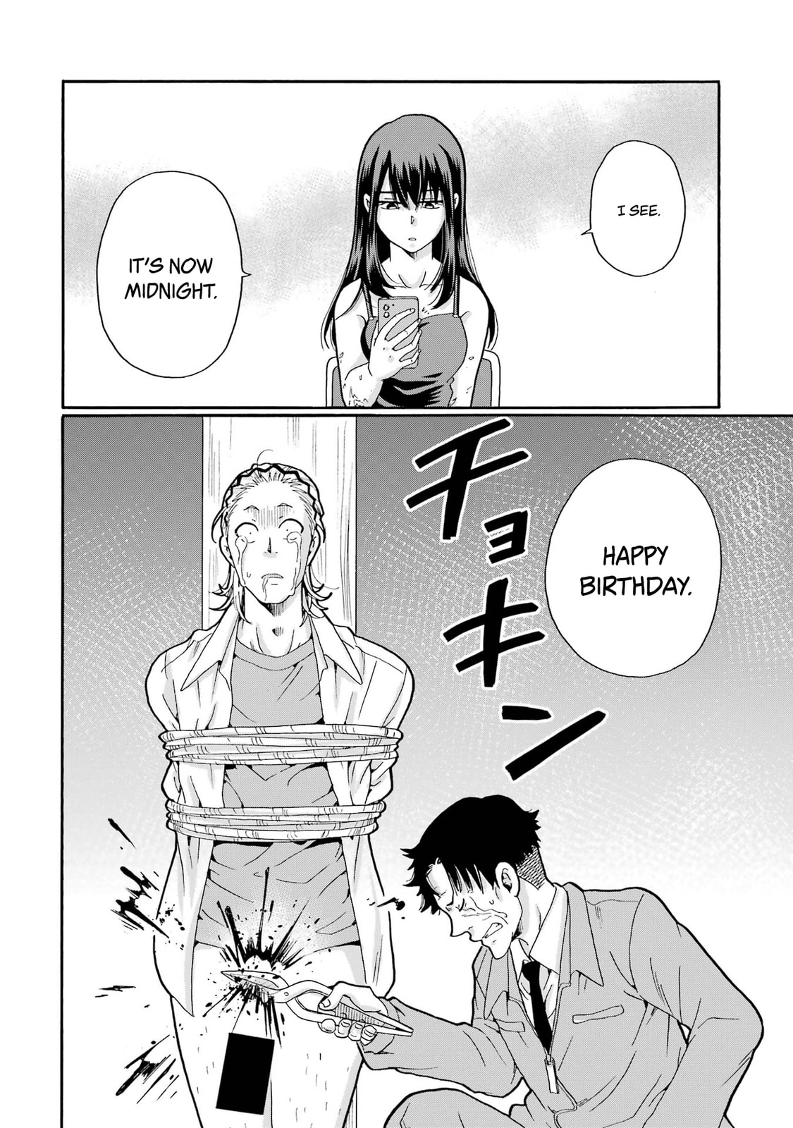 Sensei, Bokutachi wa Koroshiteimasen. Chapter 20 page 10 - 