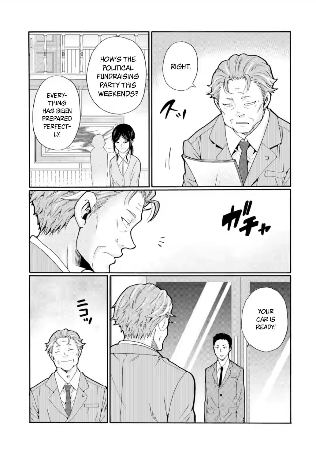 Sensei, Bokutachi wa Koroshiteimasen. Chapter 21 page 13 - 