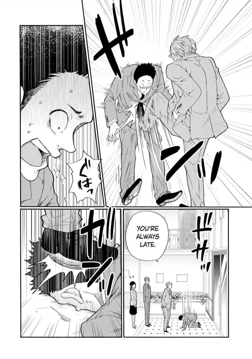 Sensei, Bokutachi wa Koroshiteimasen. Chapter 21 page 14 - 