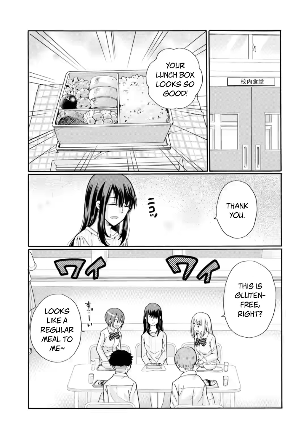 Sensei, Bokutachi wa Koroshiteimasen. Chapter 21 page 27 - 