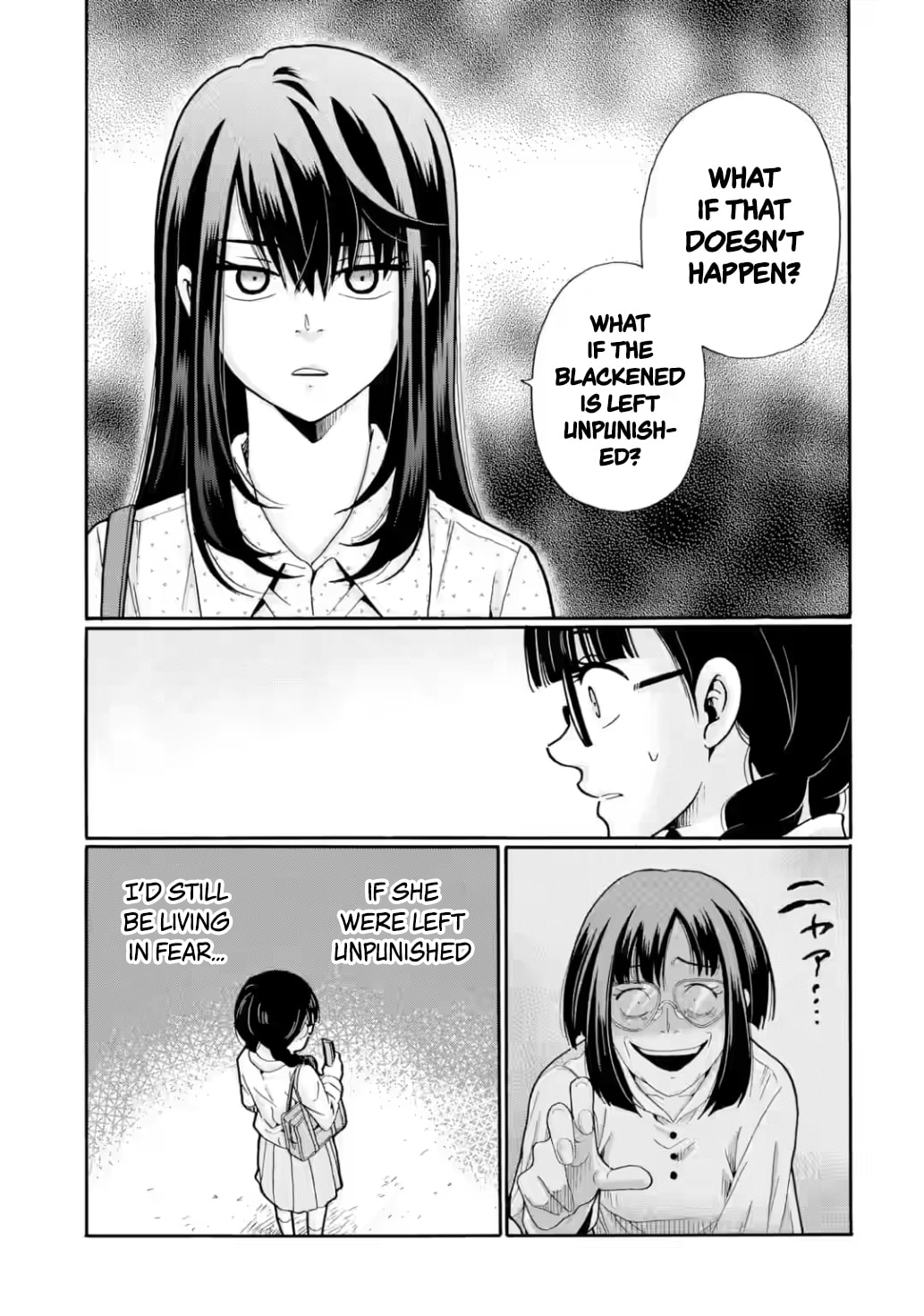 Sensei, Bokutachi wa Koroshiteimasen. Chapter 21 page 5 - 