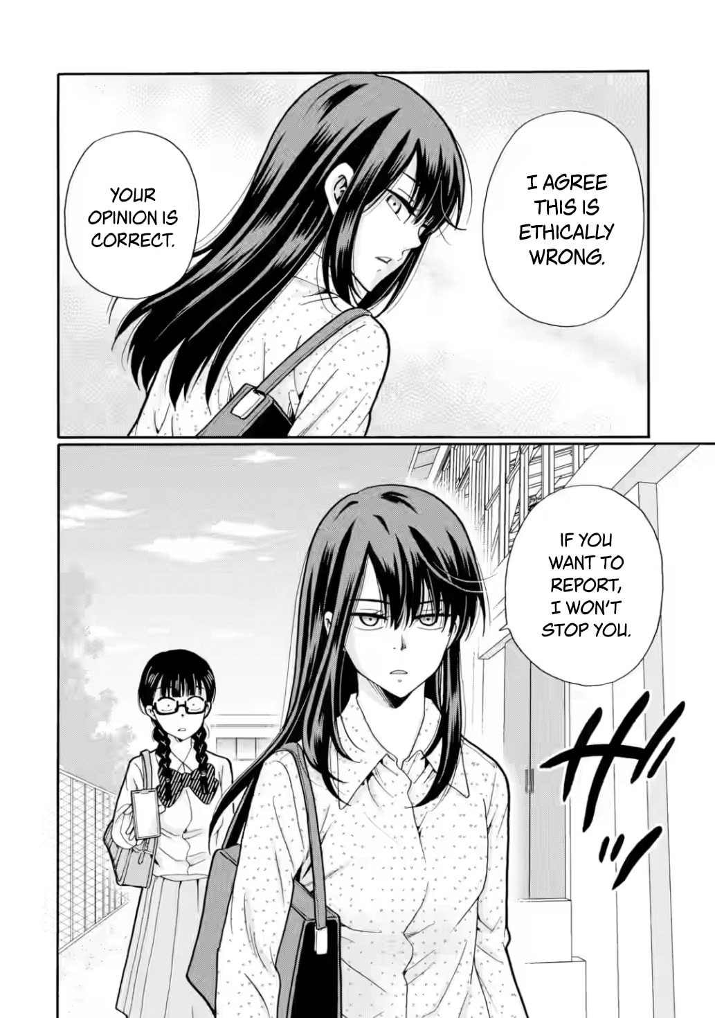 Sensei, Bokutachi wa Koroshiteimasen. Chapter 21 page 6 - 
