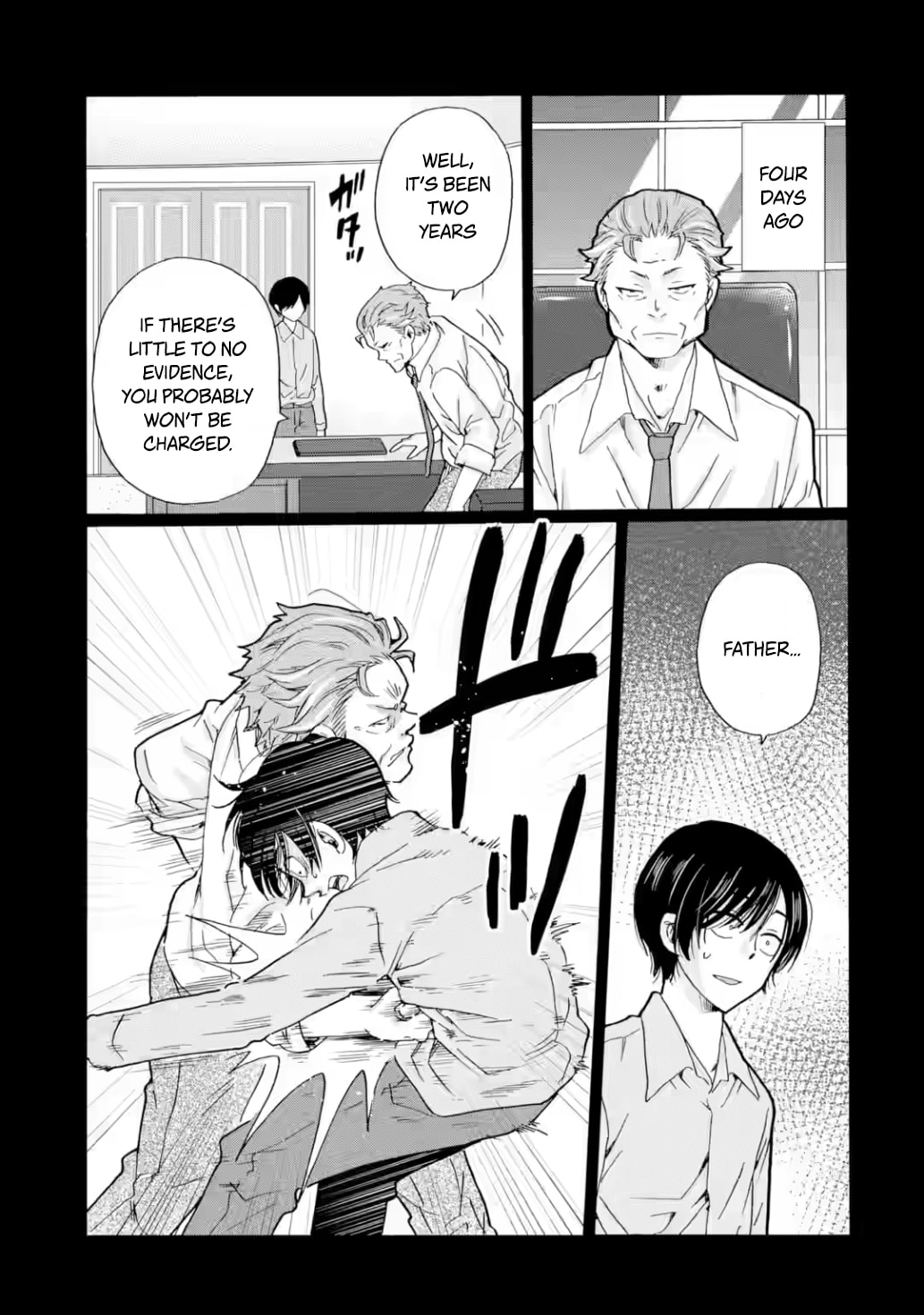 Sensei, Bokutachi wa Koroshiteimasen. Chapter 22 page 17 - 