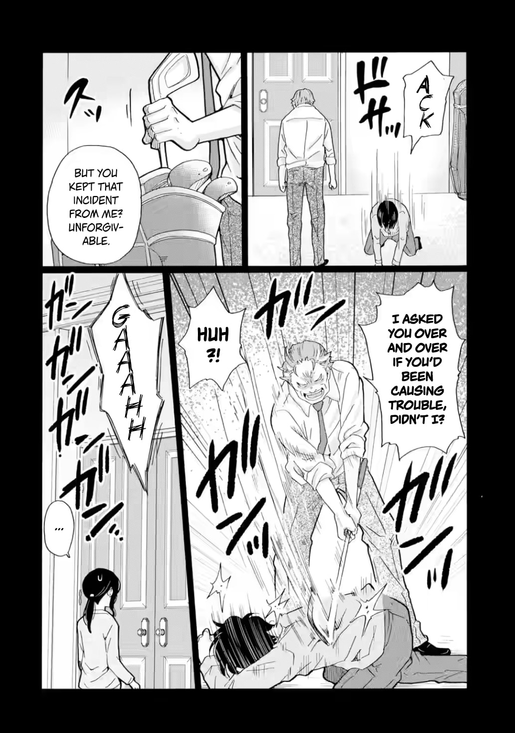 Sensei, Bokutachi wa Koroshiteimasen. Chapter 22 page 18 - 