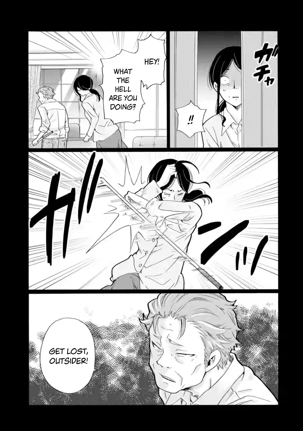 Sensei, Bokutachi wa Koroshiteimasen. Chapter 22 page 19 - 