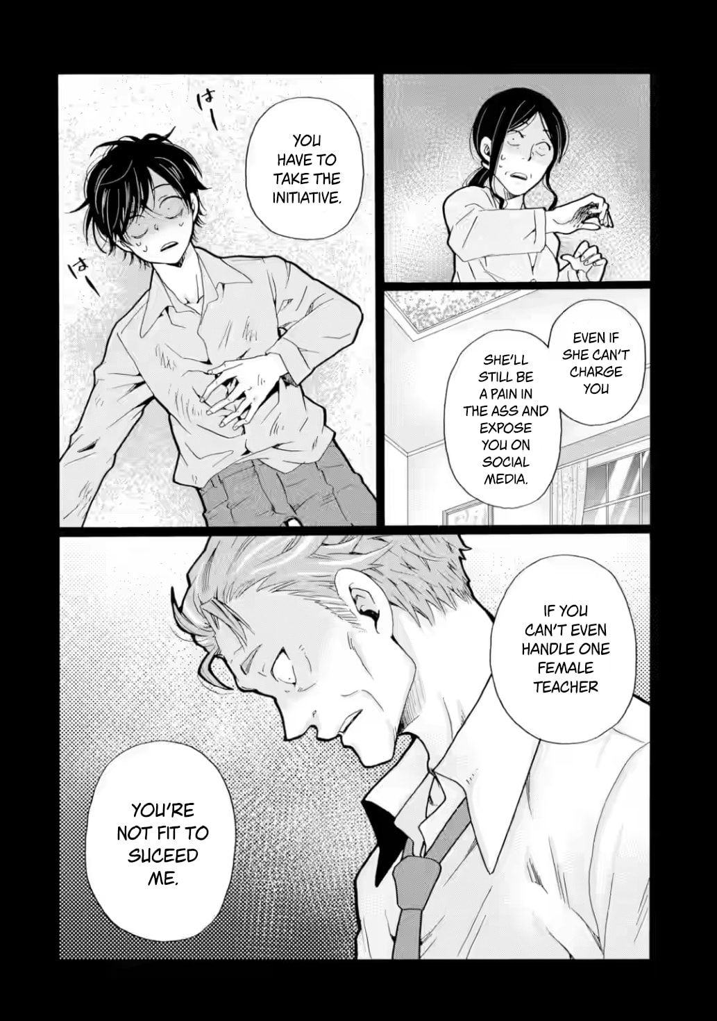 Sensei, Bokutachi wa Koroshiteimasen. Chapter 22 page 20 - 