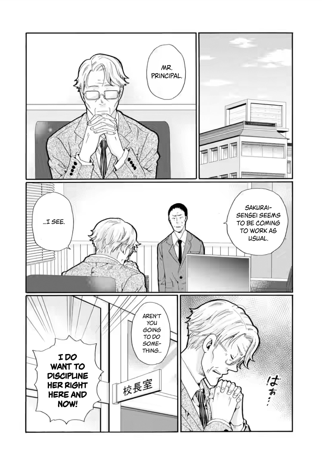Sensei, Bokutachi wa Koroshiteimasen. Chapter 22 page 28 - 