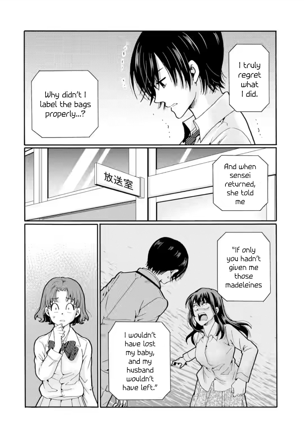 Sensei, Bokutachi wa Koroshiteimasen. Chapter 22 page 6 - 