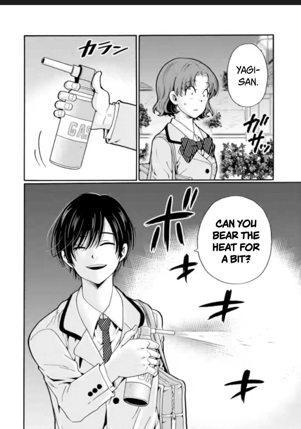 Sensei, Bokutachi wa Koroshiteimasen. Chapter 23 page 16 - 