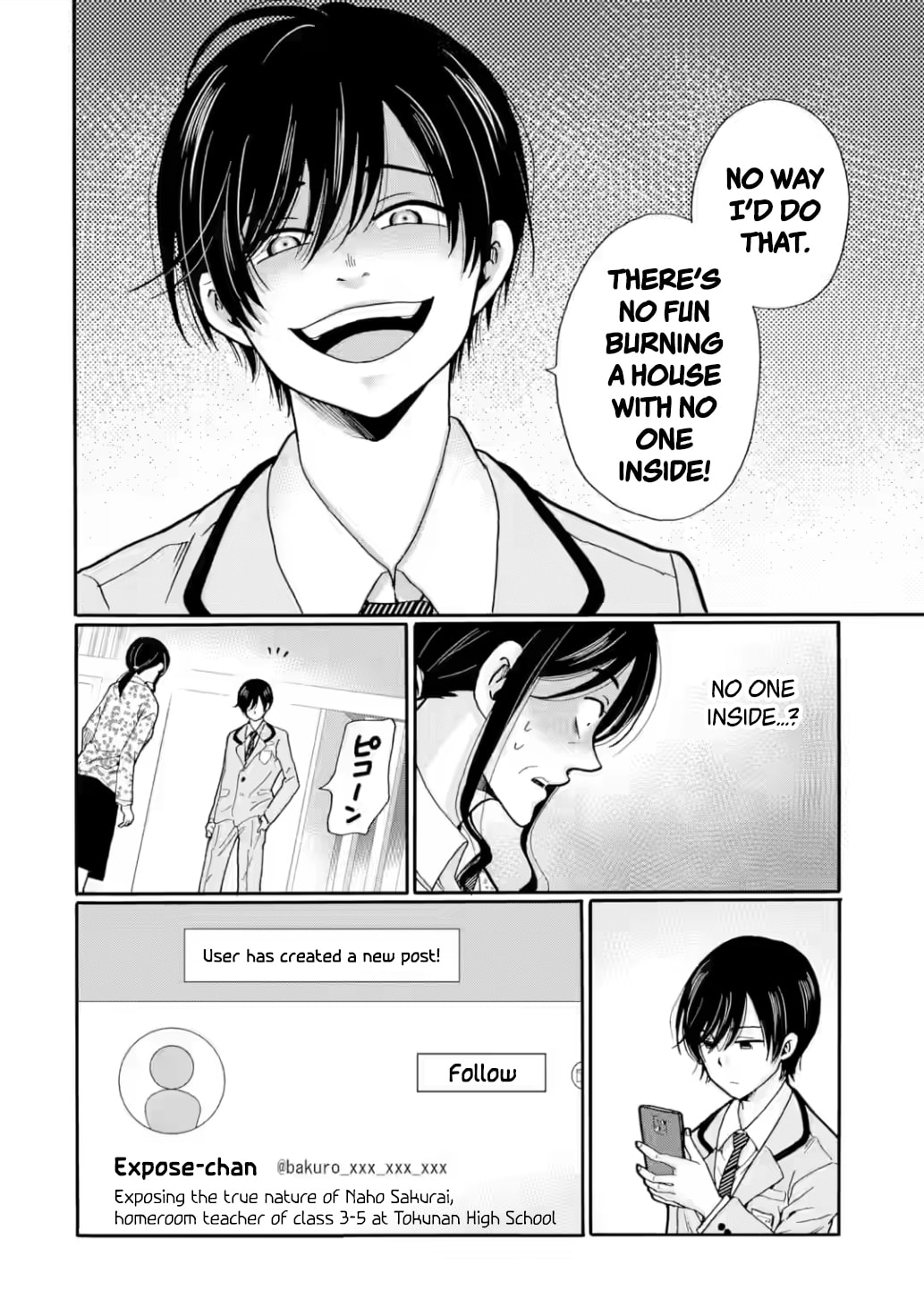 Sensei, Bokutachi wa Koroshiteimasen. Chapter 23 page 22 - 